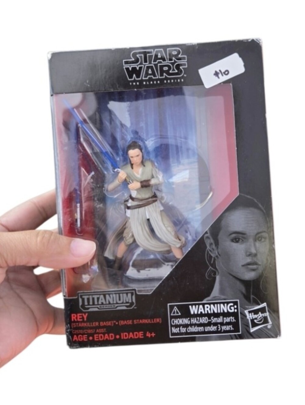 Hasbro Star Wars The Black Series Titanium Series Rey (Starkiller Base) #08